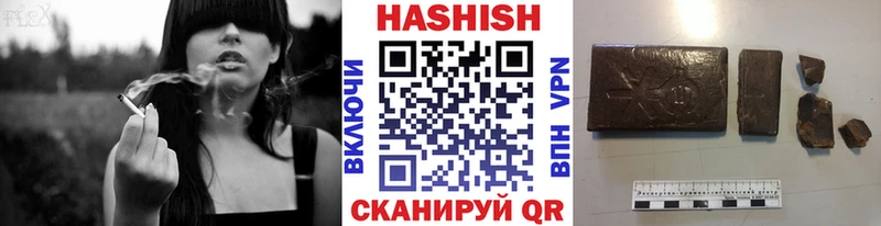 Гашиш индика сатива  Назарово 