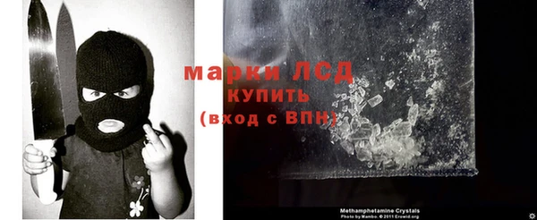 а пвп мука Володарск