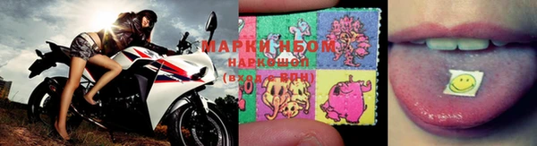 экстази Волоколамск