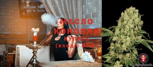 а пвп мука Володарск