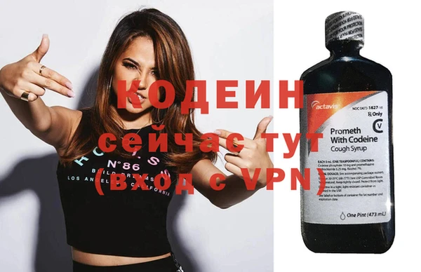 а пвп мука Володарск