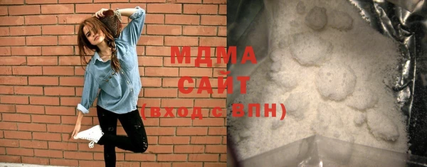 а пвп мука Володарск
