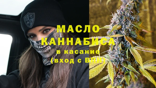 а пвп мука Володарск