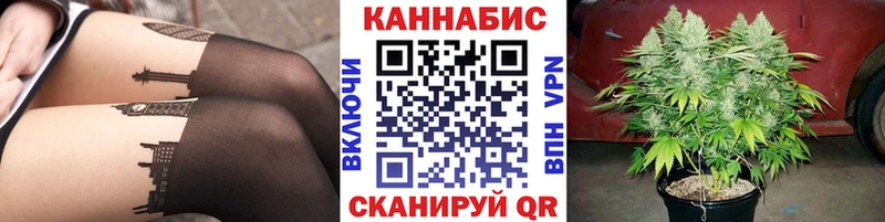 Бошки Шишки AK-47  продажа наркотиков  mega ссылка  Назарово 
